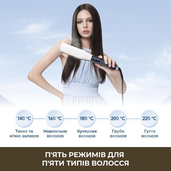 Випрямляч для волосся Dreame AuraSteam Straight White (AA01A) 596025DCL фото