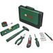 Набор инструментов Bosch 25 шт 99-00023378VIAT фото 1