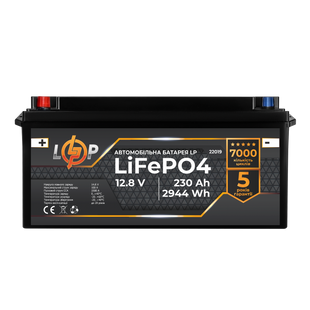 Акумулятор для автомобіля літієвий LP LiFePO4 (+ зліва) 12V - 230 Ah 867EC7D52E36 фото