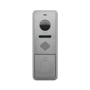 Відеопанель Arny AVP-NG420 (1Mpx) Silver 82-00162TRIN фото
