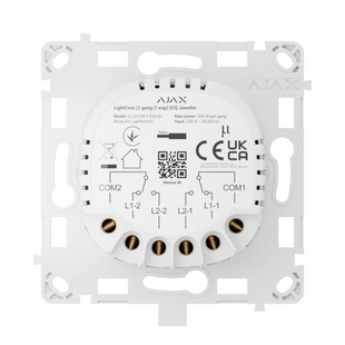 Реле для проходного двухклавишного выключателя Ajax LightCore 600 Вт 230 В 50 Гц 2000000402505YT фото