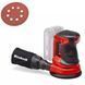 Экцентриковая шлифмашина Einhell TE-RS 18 Li-Solo 4462010TVOE фото 2