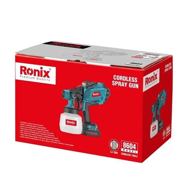 Краскопульт Ronix 8604 1607279EDG фото
