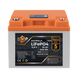 Аккумулятор LP LiFePO4 12,8V - 50 Ah (640Wh) (BMS 40A/40А) пластик LCD Smart BT 24421LP фото 1