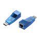 Контроллер USB 2.0 to Ethernet - Сетевой адаптер 10/100Mbps, Blue, BOX 2000000007557YT фото 2