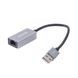 Адаптер Maxxter NEA-U2-01, з USB на Ethernet, 100 Mbps, метал, темно-сірий 1605101EDG фото 1