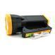 Ліхтар пошуковий XO XO-YH02 1LED T6 3W 3 режими 1200mah Black/Yellow IP40 USB кабель 195х85х130мм BOX 2000000292199YT фото 3