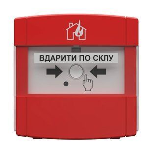 Ручний пожежний сповіщувач Тирас DETECTO MNL110 з ізолятором короткого замикання IP30 99-00008098VIAT фото