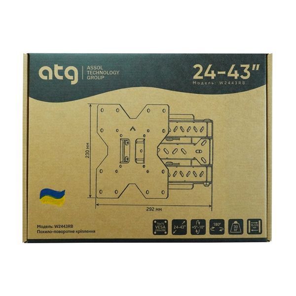 Кронштейн ATG W2443RB (4820276050020) (VESA200х200) 529749DCL фото