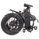 Електричний велосипед Maxxter Urban Max 1606499EDG фото 19
