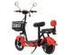 Електроскутер Maxxter E500 (Red) 1607823EDG фото 2