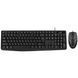 Комплект (клавиатура + мышь) Genius KM-170 Black Ukr 99-00023689VIAT фото 1