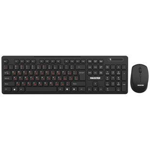 Беспроводной комплект Maxxter KMS-WCM-02B-UA 99-10024630VIAT фото
