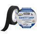 Лента самоклеющаяся против скольжения HPX SB2505 SAFETY GRIP 25мм x 5м 99-00023233VIAT фото 1