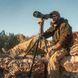 Подзорная труба Athlon Ares G2 UHD 15-45x65 (312004) DAS301582DASM фото 5