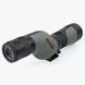 Подзорная труба Athlon Ares G2 UHD 15-45x65 (312004) DAS301582DASM фото 2