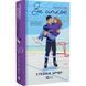 Ванкувер Шторм. Книга 1: За сеткой / Стефани Арчер 589439DCL фото 1