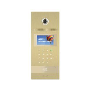 Відеопанель BAS-IP AA-12НFB 1.3 Мп з LED підсвічуванням, Gold 86-00025TRIN фото