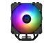 Кулер процессорный ID-Cooling SE-224-XTS ARGB Black 455451DCL фото 1