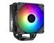 Кулер процессорный ID-Cooling SE-224-XTS ARGB Black 455451DCL фото 2