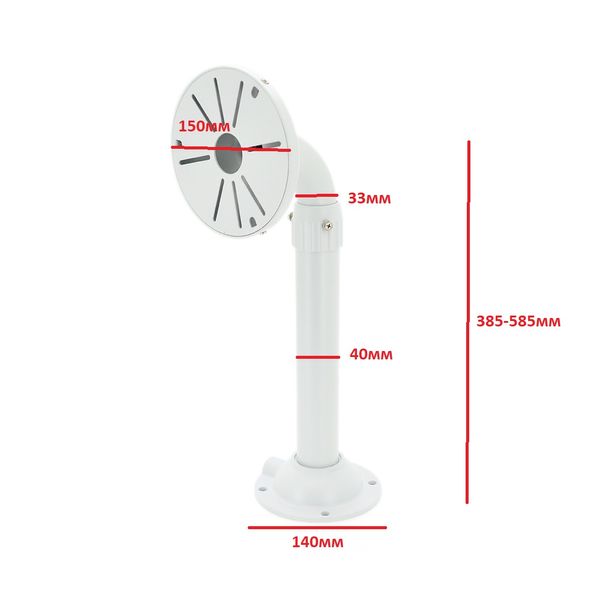 Кронштейн для камери PiPo PP-703, з поворотом для камери, білий, метал, 30-60см 0BB3A3323FBA фото