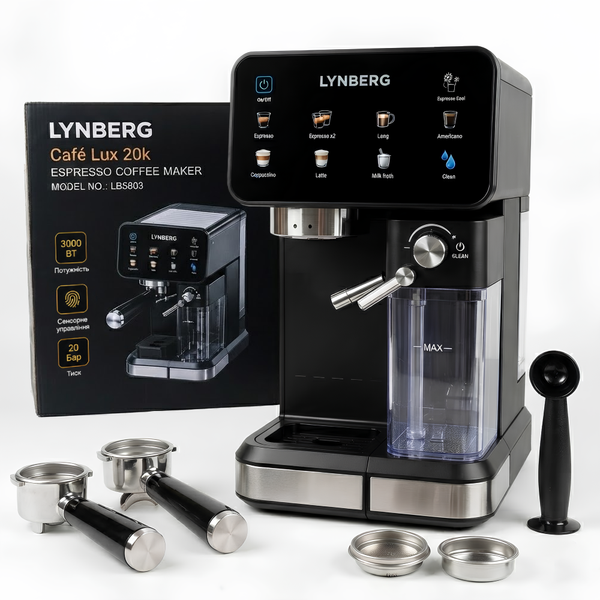 Автоматична кавомашина Lynberg Cafe Lux 20K LB5803 з капучинатором, 3000 Вт eve1812 фото