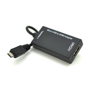 Конвертер MicroUSB (тато) на HDMI (мама) MHL Black Пакет 2000000265650YT фото