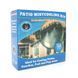 Туманоутворювач Patio Mistcooling Kit YT154 10м Box 2000000362939YT фото 2