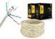 Витая пара Cablexpert FPC-6004-SO, CAT6, одножильная, медь (AWG24), экранированная фольгой, 305 м 1604632EDG фото 2