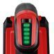 Воздуходувка аккумуляторная Einhell GE-UB 18/250 Li E-Solo 3433542TVOE фото 5