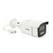 5MP Starlig Циліндрична камера GW IPC53B5MP80 2.8mm POE ІЧ-Підсвітка 80 метрів 2000000336329YT фото 1