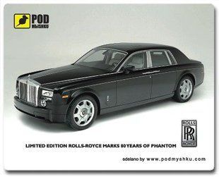 Килимок для мишки Podmyshku Rolls-Royce Phanton, пластик 0101022EDG фото