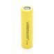 Аккумулятор 18650 Li-Ion LG LGDBHE21865, 1600mAh, 20A, 4.2/3.6/2.5V, Yellow , PVC BOX, 2 шт в упаковке, цена за 1 шт 2000000168548YT фото 1