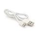 Кабель iKAKU KSC-060 SUCHANG charging data cable series for micro, White, длина 1м, 2,4А, BOX 6921042107837YT фото 4