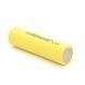 Аккумулятор 18650 Li-Ion LG LGDBHE21865, 1600mAh, 20A, 4.2/3.6/2.5V, Yellow , PVC BOX, 2 шт в упаковке, цена за 1 шт 2000000168548YT фото 3