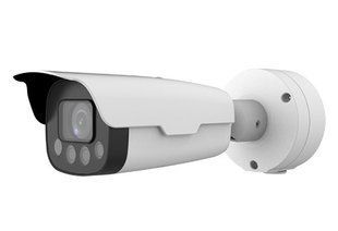 IP-відеокамера вулична Uniview HC121@TS8C-Z 2 Мп White 75-00431TRIN фото