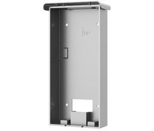 Бокс для захисту від дощу VTM08R 99-00003850VIAT фото