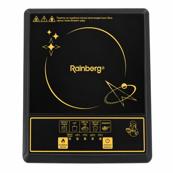 Індукційна плита Rainberg RB-2280 на 1 конфорку 2800 Вт eve2059 фото