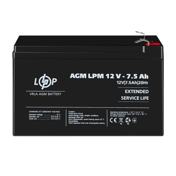 Акумулятор AGM LPM 12V - 7.5 Ah C0FB705CF195 фото