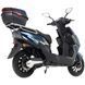 Електроскутер Maxxter LEON (Blue) 99-10035231VIAT фото 2