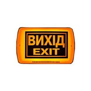 Покажчик знаків SenKo ПЛАЙ 1.2(У-05Б) 12V EX 24-00090TRIN фото