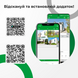 IP видеорегистратор 4-канальный 8MP NVR GreenVision GV-N-I015/04 19741LP фото 3
