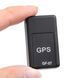 Міні GPS трекер GF-07 з мікрофоном і магнітним кріпленням 35&times;20 мм eve1045 фото 5