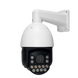 Зовнішня IP-камера GV-189-IP-H-DOS50VM-240 SD 22583LP фото 2