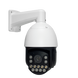 Зовнішня IP-камера GV-189-IP-H-DOS50VM-240 SD 22583LP фото 1