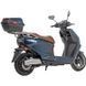 Електроскутер Maxxter LUMINA (Blue) 99-10035232VIAT фото 2