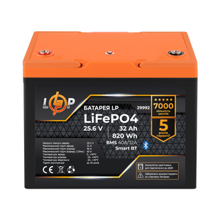 Аккумулятор LP LiFePO4 25,6V - 32 Ah (820Wh) (BMS 40A/32А) пластик Smart BT 29992LP фото
