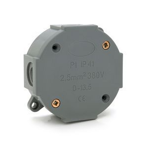 Коробка розподільна зовнішня Р10 75х75х35мм IP54 пластик (РР) 4 гермовводи біла/сіра Q180 2000000245898YT фото