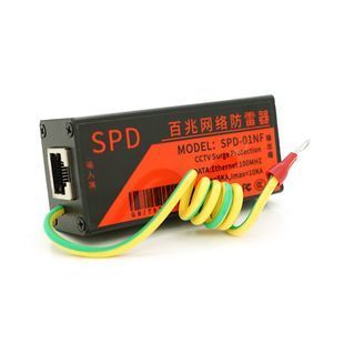 Грозозащита LAN 10/100M, 0-220V ( защита Вход=5KA,Макс=10KA) 2000000335957YT фото