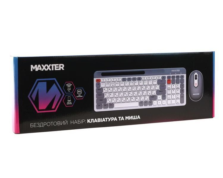 Беспроводный комплект Maxxter KMS-WCM-03G-UA 1607122EDG фото